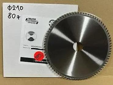 prsluk jaknica mango u: Kružna testera – Walter Multibrand Repacked - Tip: tvrdometalna (HM) at lalafo.rs — 2 prsluk jaknica mango u: Kružna testera – Walter Multibrand Repacked - Tip: tvrdometalna (HM) — 2