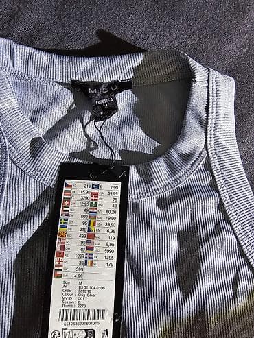 Rebrasti ženski top bez rukava – Misu - Model: uski rebrasti kroj na lalafo.rs — 2 Rebrasti ženski top bez rukava – Misu - Model: uski rebrasti kroj — 2