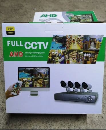 FULL HD sistem sa 4 HD kamere 1080p - NOVO Dobro došli u Davidov shop na lalafo.rs FULL HD sistem sa 4 HD kamere 1080p - NOVO Dobro došli u Davidov shop