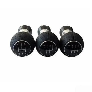 Rucica menjaca Audi A3, A4, A6. Rucice menjaca sa 5 i 6 brzina. ✨ na lalafo.rs Rucica menjaca Audi A3, A4, A6. Rucice menjaca sa 5 i 6 brzina. ✨