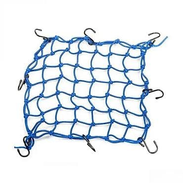 Oprema za bicikliste: Elastična mreža za prtljag – plava - Višenamenska sigurnosna mreža za na lalafo.rs — 1 Oprema za bicikliste: Elastična mreža za prtljag – plava - Višenamenska sigurnosna mreža za — 1