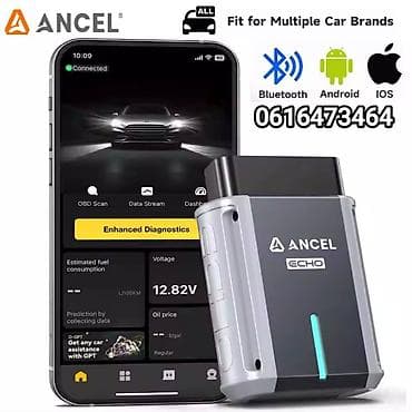 Transport: Ancel DND Echo OBD2 Bluetooth za iOS i Android Ancel Echo OBD2 at lalafo.rs — 2 Transport: Ancel DND Echo OBD2 Bluetooth za iOS i Android Ancel Echo OBD2 — 2
