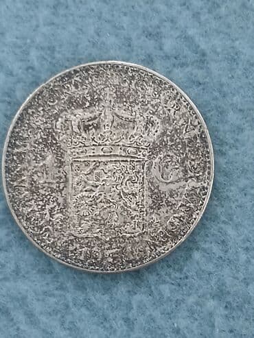 Crystals and minerals: Holandske kovanice – 1 gulden (Nederlandsche Gulden), serija sa at lalafo.rs — 2 Crystals and minerals: Holandske kovanice – 1 gulden (Nederlandsche Gulden), serija sa — 2