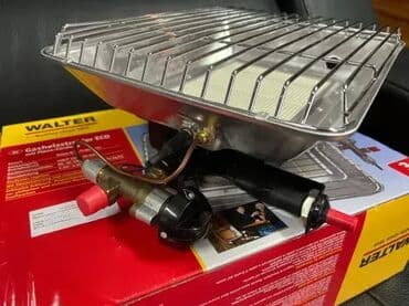 Kvarcne grejalice: Plinska grejalica sa piezo paljenjem; Snaga: 4,2 kW. Potrošnja: 340 na lalafo.rs — 4 Kvarcne grejalice: Plinska grejalica sa piezo paljenjem; Snaga: 4,2 kW. Potrošnja: 340 — 4