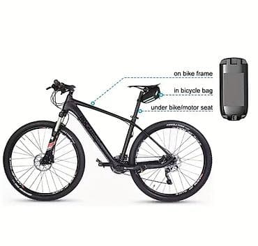 Transport: Bežični alarm protiv krađe za bicikle, motocikle i skutere - Snažan at lalafo.rs — 5 Transport: Bežični alarm protiv krađe za bicikle, motocikle i skutere - Snažan — 5