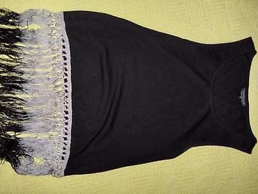 bermude teksas br: Suknja pantalone Nove sa bluzom u ombre stilu at lalafo.rs — 3 bermude teksas br: Suknja pantalone Nove sa bluzom u ombre stilu — 3