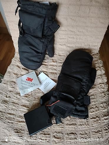 Original GERMANY® (( PROFESIONALNE PAMETNE RUKAVICE SA UGRADJENIM na lalafo.rs — 6 Original GERMANY® (( PROFESIONALNE PAMETNE RUKAVICE SA UGRADJENIM — 6