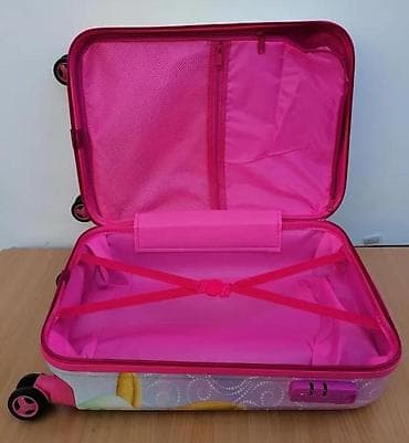 za svaki dan: Dečiji kofer sa motivom Disney princeza - Tvrda školjka sa sjajnim at lalafo.rs — 2 za svaki dan: Dečiji kofer sa motivom Disney princeza - Tvrda školjka sa sjajnim — 2