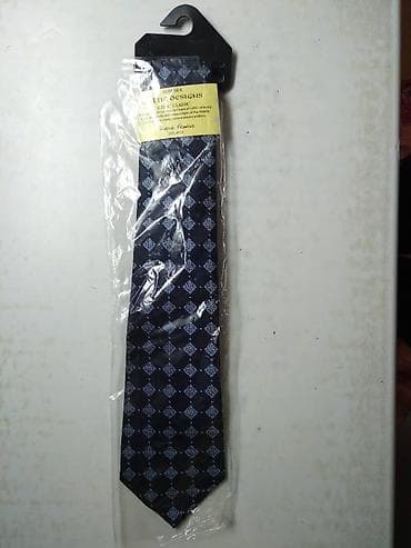 Kravata Patrik Francis Irska svilena,kao nova na lalafo.rs — 1 Kravata Patrik Francis Irska svilena,kao nova — 1