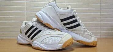 Patike: Patike, Adidas, veličina - 47 na lalafo.rs Patike: Patike, Adidas, veličina - 47