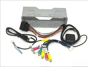 Multimedijalni auto plejer sa uvlačivim ekranom Karakteristike: - na lalafo.rs Multimedijalni auto plejer sa uvlačivim ekranom Karakteristike: -