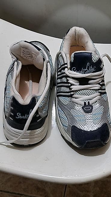 Sportske patike Stride Lite - Model: Stride Lite (oznaka na jeziku i na lalafo.rs — 4 Sportske patike Stride Lite - Model: Stride Lite (oznaka na jeziku i — 4