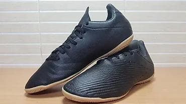 Adidas X 19.4 In (br.41 1/3) patike su u oextra, extra stanju, kao na lalafo.rs — 1 Adidas X 19.4 In (br.41 1/3) patike su u oextra, extra stanju, kao — 1
