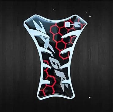 Transport: Tank pad zx6r stiker za rezervoar-3d stikeri za motore- 2077 📌 opis at lalafo.rs — 2 Transport: Tank pad zx6r stiker za rezervoar-3d stikeri za motore- 2077 📌 opis — 2
