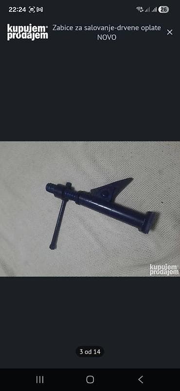 Cutting Pliers: Žabice za šalovanje – držači za drvene oplate Zabice za salovanje at lalafo.rs — 2 Cutting Pliers: Žabice za šalovanje – držači za drvene oplate Zabice za salovanje — 2