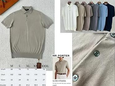 Men's T-shirt Hermes, bоја - Siva na lalafo.rs Men's T-shirt Hermes, bоја - Siva