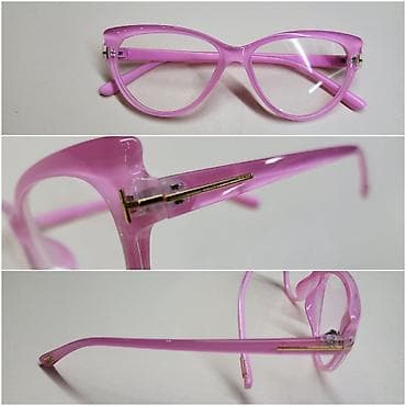 Dioptrijski ramovi – mačkastog oblika u bojama: svetlo roza, braon na lalafo.rs — 1 Dioptrijski ramovi – mačkastog oblika u bojama: svetlo roza, braon — 1