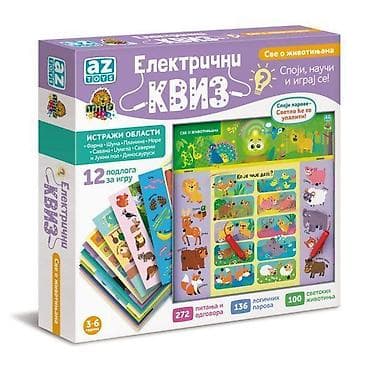 Električni kviz „Sve o životinjama” – interaktivna edukativna igra za na lalafo.rs Električni kviz „Sve o životinjama” – interaktivna edukativna igra za