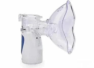 Inhalator za Decu i Odrasle - Nebulizator Inhalator Specifikacije: 💨 na lalafo.rs — 3 Inhalator za Decu i Odrasle - Nebulizator Inhalator Specifikacije: 💨 — 3