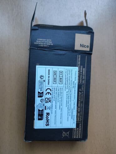 Irons: Daljinski upravljač Nice FLO2RE za garažna vrata, kapije, rampe. at lalafo.rs — 3 Irons: Daljinski upravljač Nice FLO2RE za garažna vrata, kapije, rampe. — 3