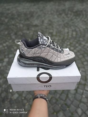 Nike air MX 818 patike A klasa Novo Brojevi 41 do 46 fb Moja na lalafo.rs — 6 Nike air MX 818 patike A klasa Novo Brojevi 41 do 46 fb Moja — 6