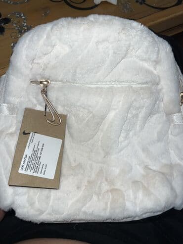 Nike ranac nov na lalafo.rs Nike ranac nov