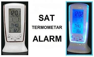 Digitalni stoni sat sa termometrom i alarmom - Veliki LCD ekran sa na lalafo.rs Digitalni stoni sat sa termometrom i alarmom - Veliki LCD ekran sa