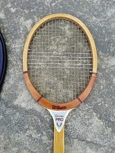 Sports & Leisure: Vintage Wilson Jimmy Connors pro reket u DUNLOP. Perfektan Vintage at lalafo.rs — 3 Sports & Leisure: Vintage Wilson Jimmy Connors pro reket u DUNLOP. Perfektan Vintage — 3