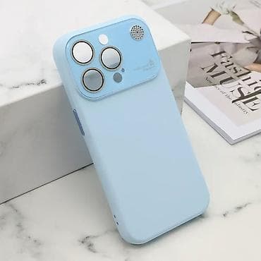 Futrola PASTEL DREAMS za iPhone 15 Pro (6.1) plava. Kataloški broj na lalafo.rs — 1 Futrola PASTEL DREAMS za iPhone 15 Pro (6.1) plava. Kataloški broj — 1