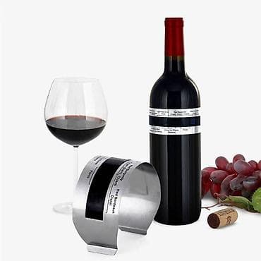 Home & Garden: Čelični Termometar za boce vina sa displejem Termometar za boce vina at lalafo.rs — 7 Home & Garden: Čelični Termometar za boce vina sa displejem Termometar za boce vina — 7