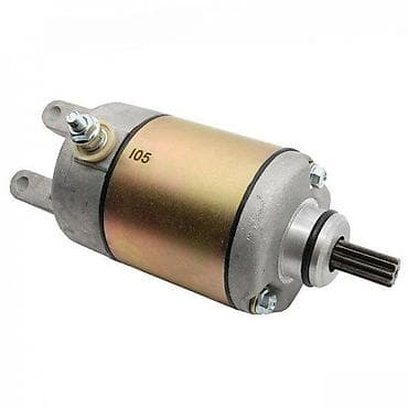 Electric Motors: Anlaser (starter motor) za motocikle/skutere - Tip: električni at lalafo.rs — 2 Electric Motors: Anlaser (starter motor) za motocikle/skutere - Tip: električni — 2