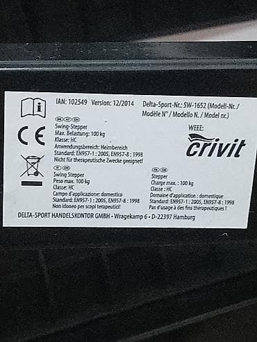 dve suknje po: Mini stepper za kućni trening - Kompaktan kardio uređaj sa dve na lalafo.rs — 10 dve suknje po: Mini stepper za kućni trening - Kompaktan kardio uređaj sa dve — 10