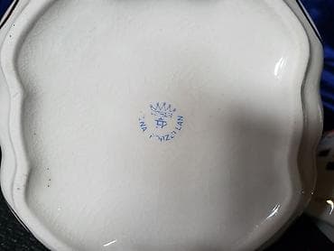 Satula nova Fena porcelan Nemacka iz 70ih.god. Nova satula,linijice na lalafo.rs — 9 Satula nova Fena porcelan Nemacka iz 70ih.god. Nova satula,linijice — 9