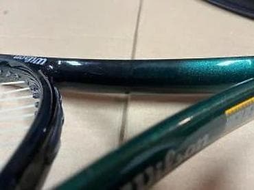 prsluk jaknica mango u: Wilson teniski reket – High Beam Series, Graphite - Materijal rama at lalafo.rs — 8 prsluk jaknica mango u: Wilson teniski reket – High Beam Series, Graphite - Materijal rama — 8