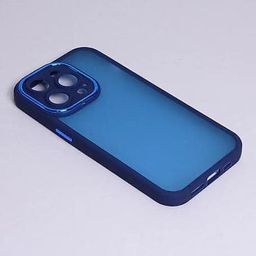 Maska Shining Camera za iPhone 14 Pro 6.1 plava. Kataloški broj na lalafo.rs Maska Shining Camera za iPhone 14 Pro 6.1 plava. Kataloški broj