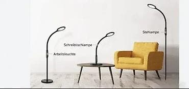 HM626 LED podna svjetiljka 10 načina boja - Nova na lalafo.rs HM626 LED podna svjetiljka 10 načina boja - Nova