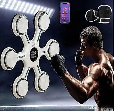 Sport & Hobby: Boks / Kik Boks Muzička Tabla za Vežbanje Refleksa 🥊 Inovativna i at lalafo.rs — 2 Sport & Hobby: Boks / Kik Boks Muzička Tabla za Vežbanje Refleksa 🥊 Inovativna i — 2