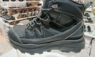 Planinarske/treking patike TERREX – srednje visine - Dizajn za na lalafo.rs — 6 Planinarske/treking patike TERREX – srednje visine - Dizajn za — 6