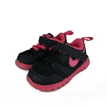 Patike nike, vel. 21, dečije marka: nike veličina: 21 materijal at lalafo.rs Patike nike, vel. 21, dečije marka: nike veličina: 21 materijal