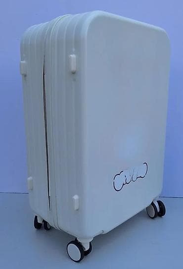 Travel suitcases and bags: Kofer za putovanja sa crtanim motivom - Dizajn: krem kofer sa at lalafo.rs — 9 Travel suitcases and bags: Kofer za putovanja sa crtanim motivom - Dizajn: krem kofer sa — 9