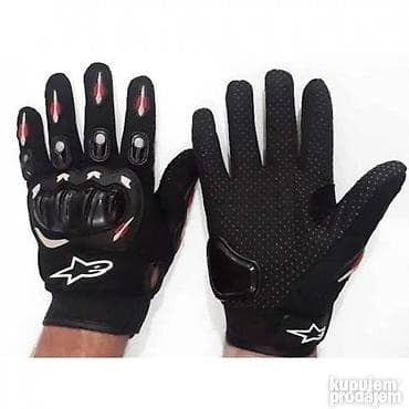 Alpinestars bajkerske moto rukavice novo sa protektorima cene nisu at lalafo.rs — 3 Alpinestars bajkerske moto rukavice novo sa protektorima cene nisu — 3