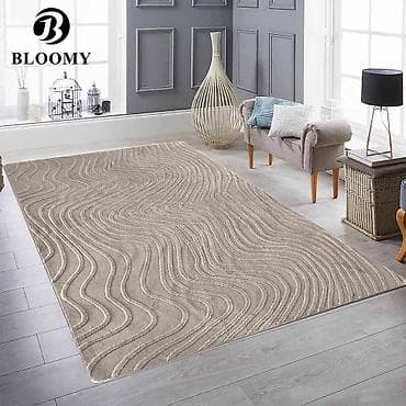 Dekorativni tepih za dnevnu sobu Dimenzije: 230x160cm. Cena na lalafo.rs — 1 Dekorativni tepih za dnevnu sobu Dimenzije: 230x160cm. Cena — 1