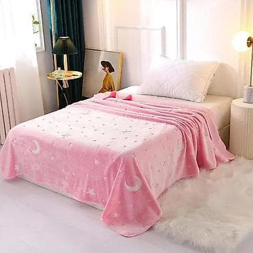 Blankets and Bedspreads: MAGICNO CEBE 150X200 CM NOVO OGROMNO SVETLECE CEBE ZA DECU | Cene at lalafo.rs — 8 Blankets and Bedspreads: MAGICNO CEBE 150X200 CM NOVO OGROMNO SVETLECE CEBE ZA DECU | Cene — 8
