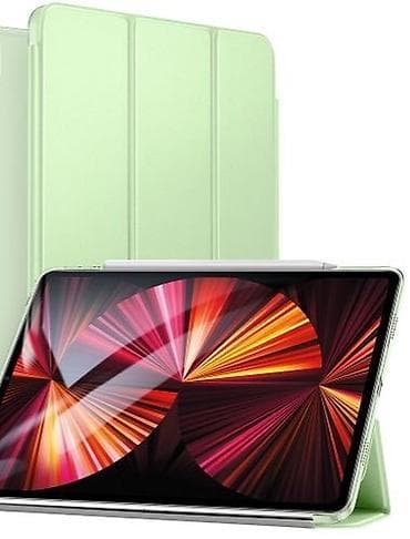 Magnetna futrola za tablet ipad novo sa tastaturom akcija cene nisu na lalafo.rs — 1 Magnetna futrola za tablet ipad novo sa tastaturom akcija cene nisu — 1