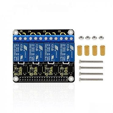 Electronics: RASPBERRY PI KEYESTUDIO 4 KANALNI RELE | Ovaj modul omogućava da se at lalafo.rs — 3 Electronics: RASPBERRY PI KEYESTUDIO 4 KANALNI RELE | Ovaj modul omogućava da se — 3