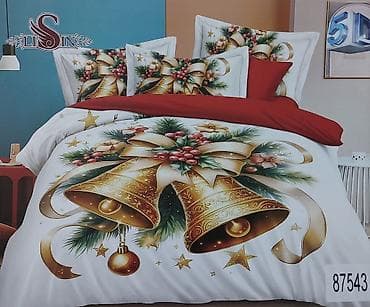 Novogodišnji set posteljine – 5D štampa - Brend: Li Sin (oznaka 5D) - at lalafo.rs — 5 Novogodišnji set posteljine – 5D štampa - Brend: Li Sin (oznaka 5D) - — 5