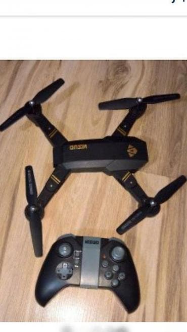 prsluk jaknica mango u: Visuo kao nov. YI LE toys dron koriscen crveni dron je za delove jer at lalafo.rs — 1 prsluk jaknica mango u: Visuo kao nov. YI LE toys dron koriscen crveni dron je za delove jer — 1