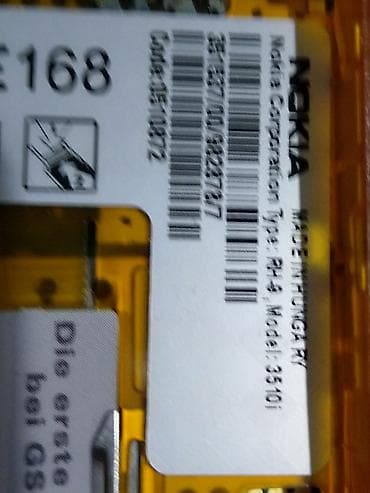 eko koza sa: Nokia 3510 i (Type: RH-4) – klasični GSM telefon - Ekran at lalafo.rs — 3 eko koza sa: Nokia 3510 i (Type: RH-4) – klasični GSM telefon - Ekran — 3