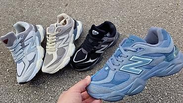 Trainers: New balance 9060 patike NOVO Novo Brojevi 36 do 46 fb Moja Kupovina at lalafo.rs — 3 Trainers: New balance 9060 patike NOVO Novo Brojevi 36 do 46 fb Moja Kupovina — 3