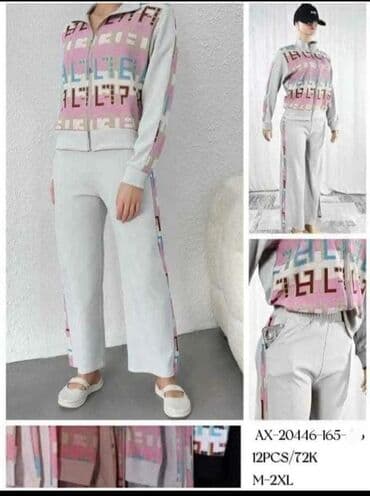 Ženski komplet trenerke – jakna i pantalone - Dvod elni set od mekog na lalafo.rs Ženski komplet trenerke – jakna i pantalone - Dvod elni set od mekog